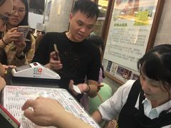 -仁信老铺(华盖路店)