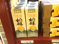 -德懋恭(西大街店)