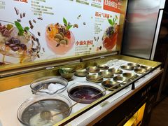 -探鱼·鲜青椒爽麻烤鱼(天河优托邦店)