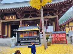 -四门塔风景区