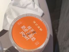 -徐记海鲜(梅溪新天地店)