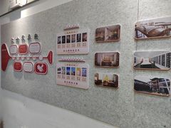 -秦汉胡同国学书院(天溢分馆)