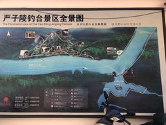 -严子陵钓台(富春江小三峡)