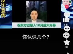 -约翰·菲茨杰拉德·肯尼迪国际机场