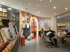 -Pull-Tab拉环咖啡(杭州市上城区来福士中心店)