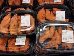 -山姆会员商店(杨桥西路店)