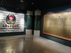 -上海公安博物馆
