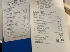 -关夫人餐厅(阳光广场店)