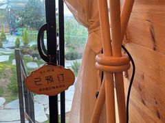 -云禾壹海景庄园餐厅