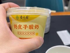 -紫光园·烤鸭·北京菜(团结湖店)