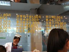 门面-上海理工大学出版印刷高等专科学院-学生食堂