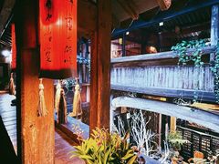 -普洱茶府(博乐广场店)