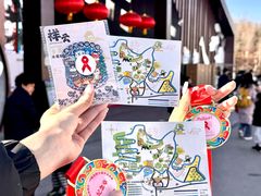 -青藏高原野生动物园
