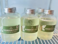 -华祥苑茶馆•国缤茶小蓝罐(普罗旺斯店)