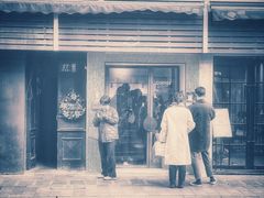 -Radar Coffee(思南路店)