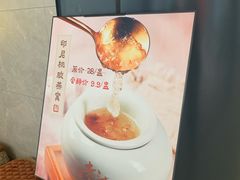 -老头儿油爆虾(星光一期店)