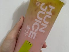 -混果汁(喜荟城店)