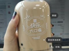 -威高广场