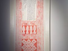 -丰盛里