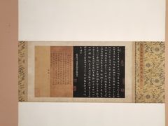 -江苏省美术馆(长江路新馆)