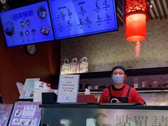 -鲜芋仙(华创店)