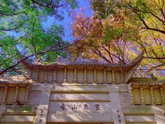 -灵岩山风景区