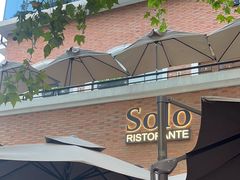 -Solo(衡山路店)