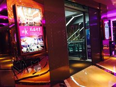 -纯K(打浦桥店)