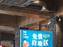 -老土灶民间菜(跃进桥店)