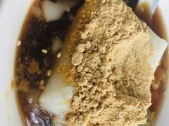 -好吃狗凉糕总店