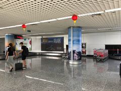 -黄山屯溪国际机场