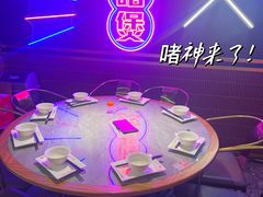 -啫神·广州地标美食(北京路店)