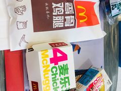 -麦当劳(台州路桥DT店)