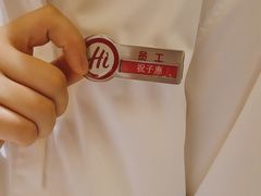 -海底捞火锅(南京红山常发广场店)