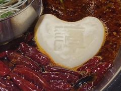 -红菇坊鲜汤火锅(北站店)