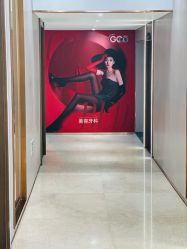 体验后-杭州米兰柏羽医疗美容医院