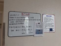 -上海首尔丽格医疗美容医院