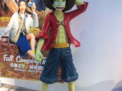 -通程奥特莱斯(华晨店)