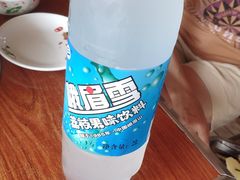 -牛华八婆麻辣烫(起源店)