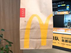 -麦当劳(湛江大厦店)
