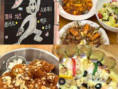 -MT麦如麦立送(五矿live店)