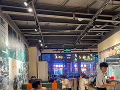 -添饭茶餐厅(天悦龙庭店)