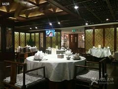 android_upload_pic-汉唐宴长安食府