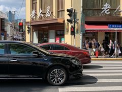 -老大昌(淮海中路店)