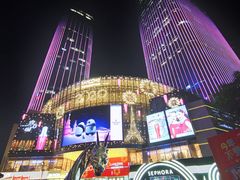 -覔书店(壹方城店)