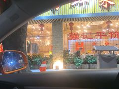 -强记海鲜·大排档(蛇口新街店)