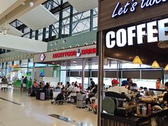 -河内内排国际机场