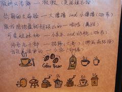 -Cappucimeow猫咪咖啡馆(韦伯时代店)