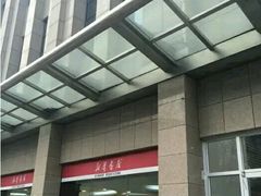 -新华书店(泉城路店)