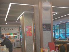 -好口味小吃楼·东北菜(太原南街店)